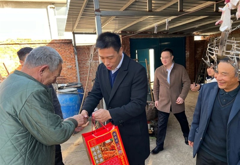 微信截图_20250307154855.jpg